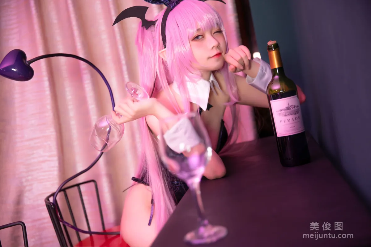 Anime Blogger G44 Buhui Shoushang - Lulumu Bunny Girl Set photo 4