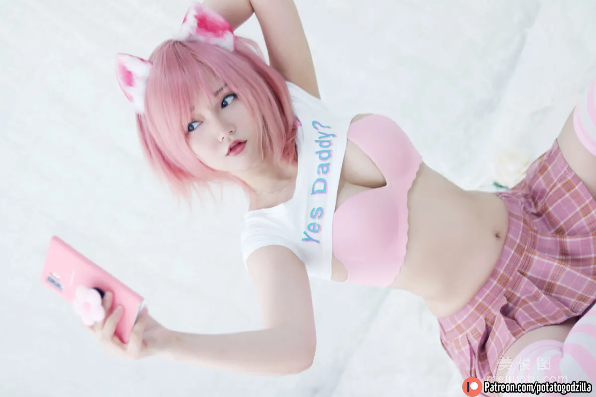 Coser Girl Potato Godzilla - Pink Casual Set photo 1