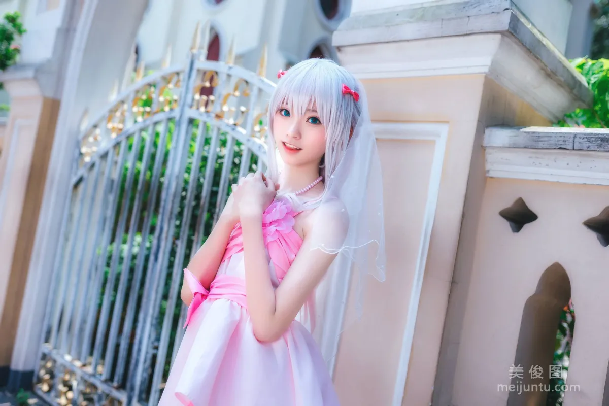 Qi Tailang: Web Idols photo 7