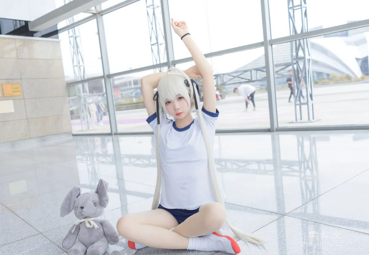 Xue Qi: Web Idols photo 8