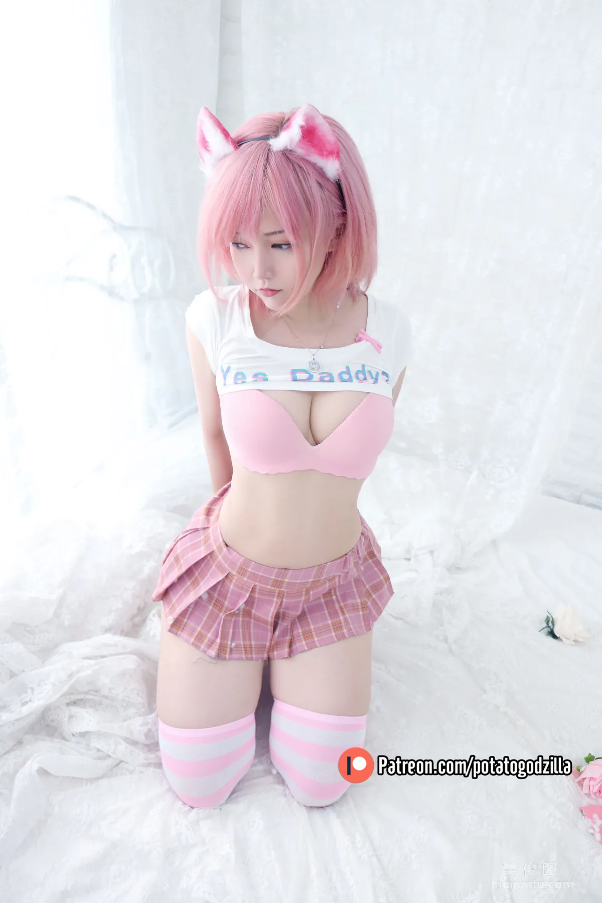 Coser Girl Potato Godzilla - Pink Casual Set photo 22