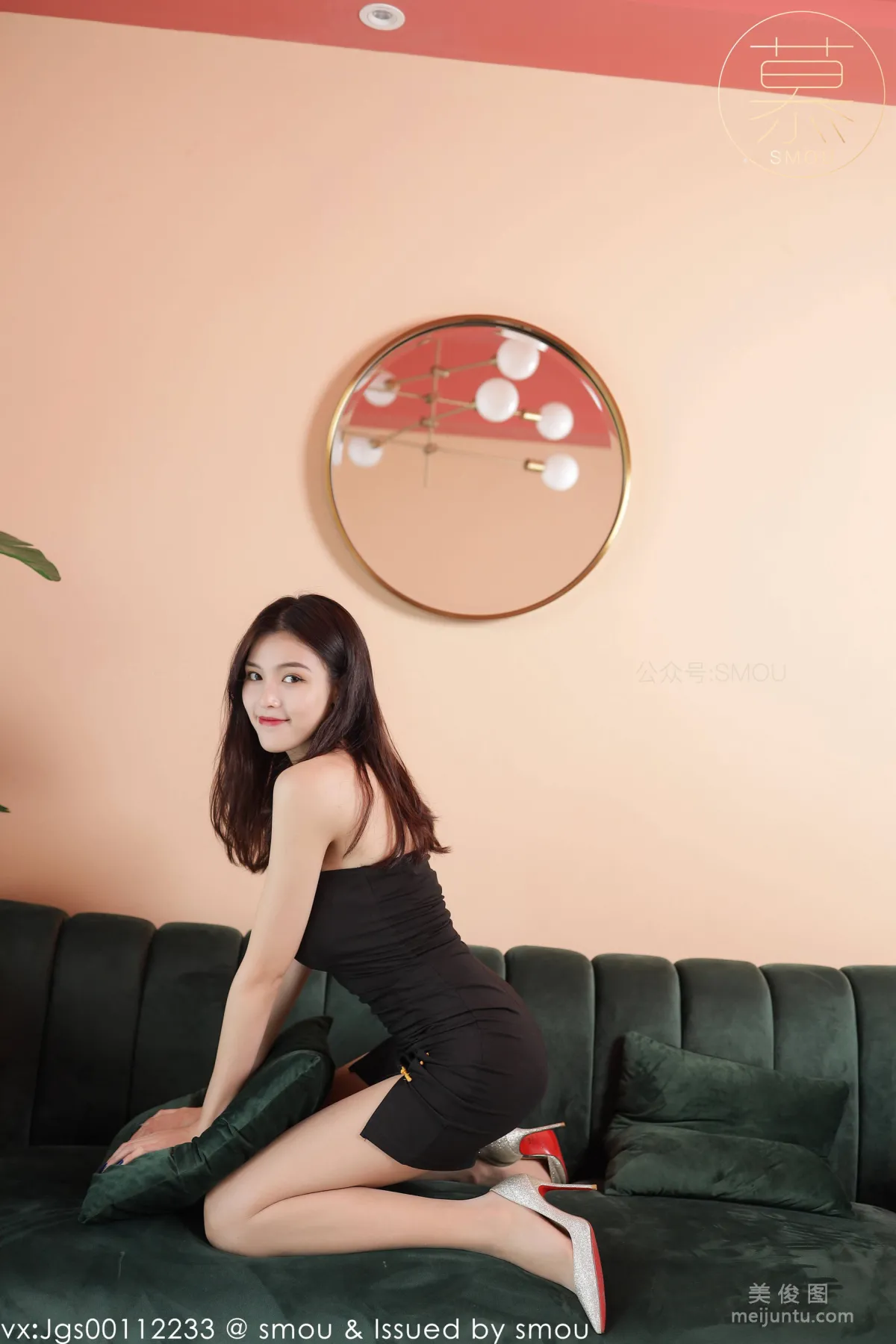 Pao Fu: SiMu M016 photo 18