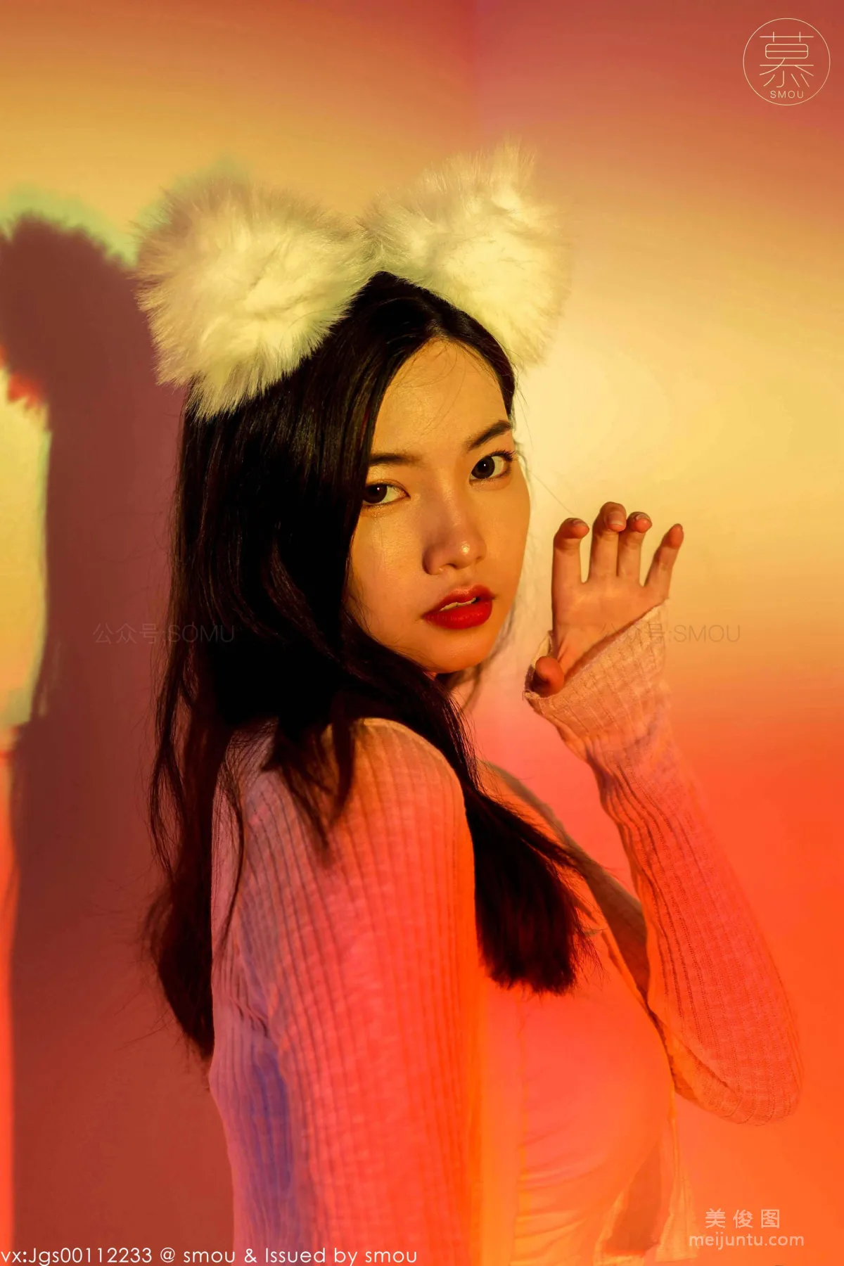 Wen Xin: SiMu M012 photo 6