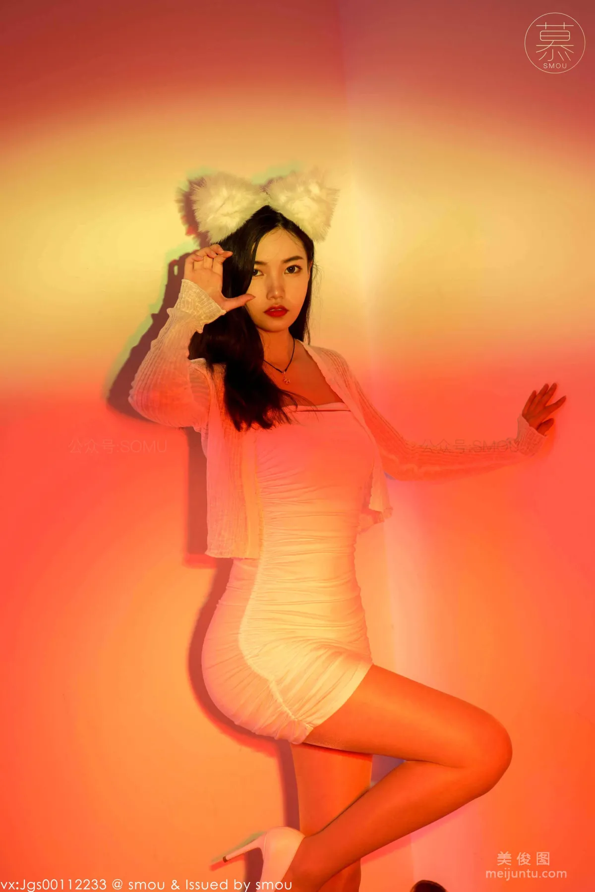 Wen Xin: SiMu M012 photo 7