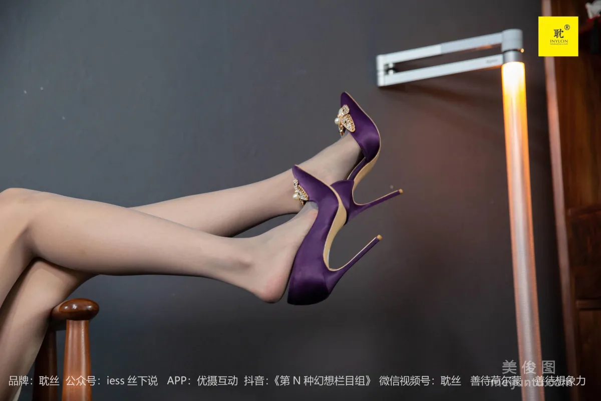 [IESS] 《The Nth Possibility》 Purple High Heels 4 Supervisor Qiu Stockings and Beautiful Legs Set photo 76