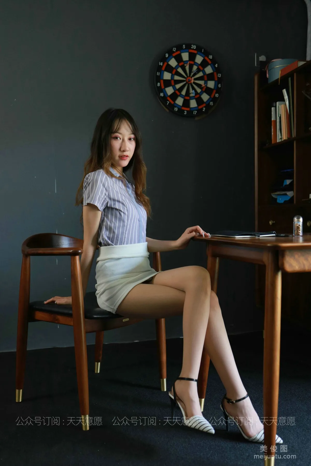 Yi Yi: IESS No. 829 photo 4
