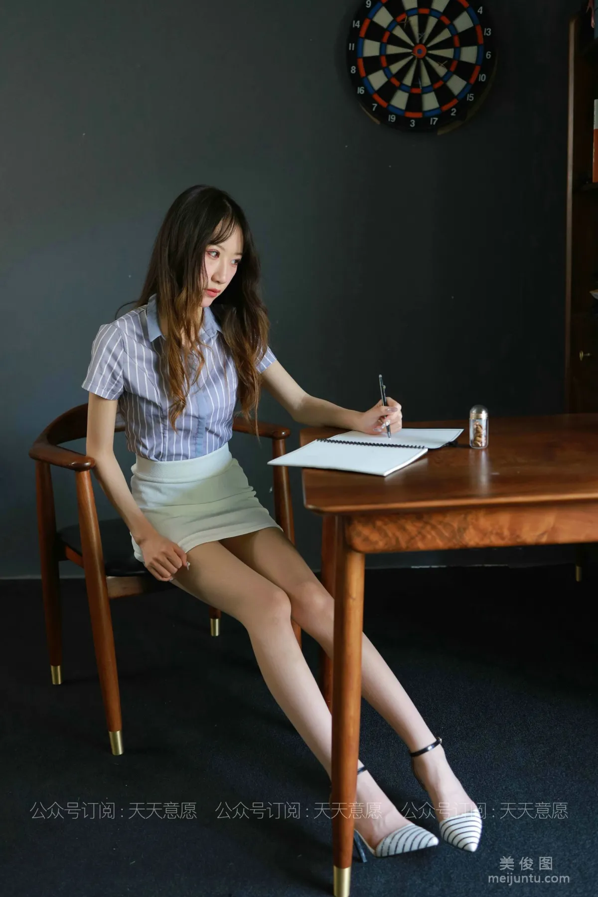 Yi Yi: IESS No. 829 photo 11