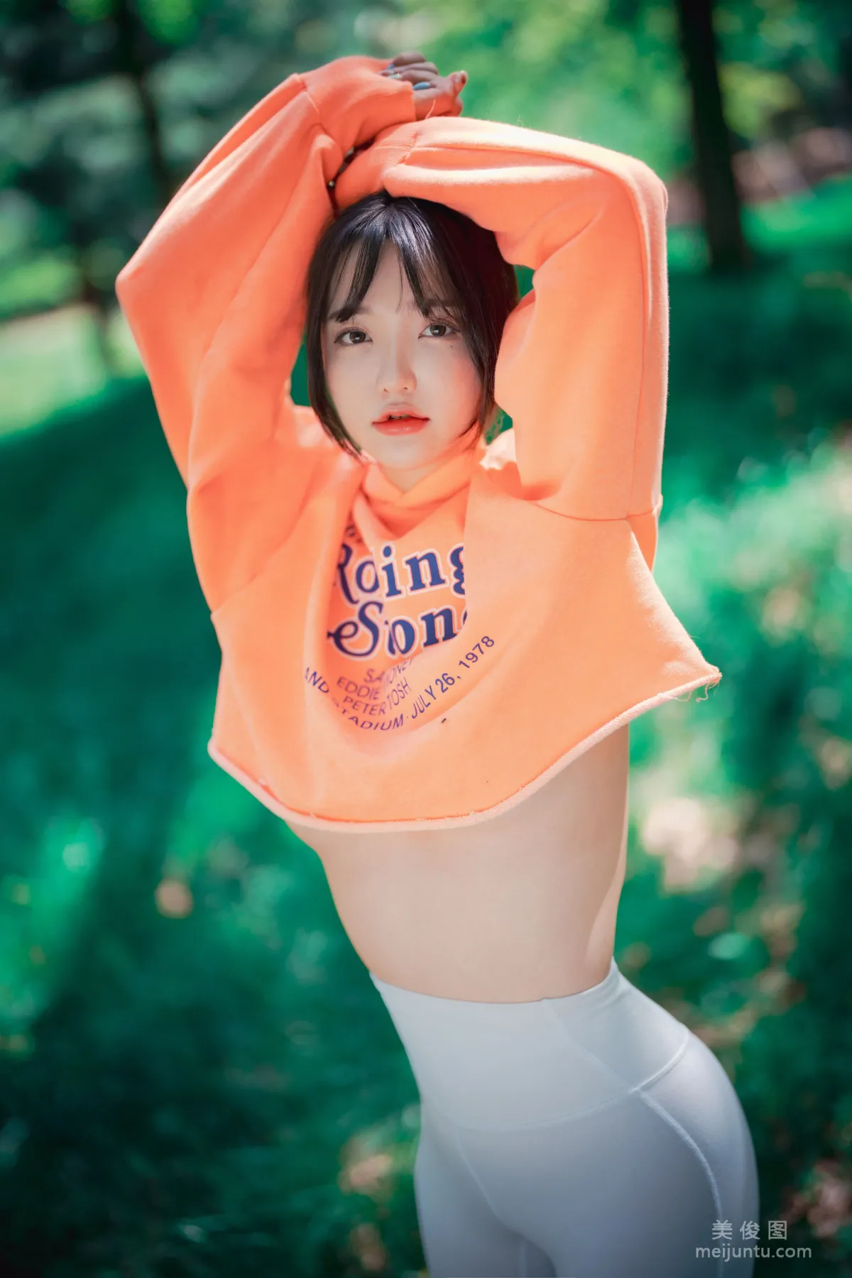 [DJAWA] Yeeun - Naughty Trekking 寫真套圖 107