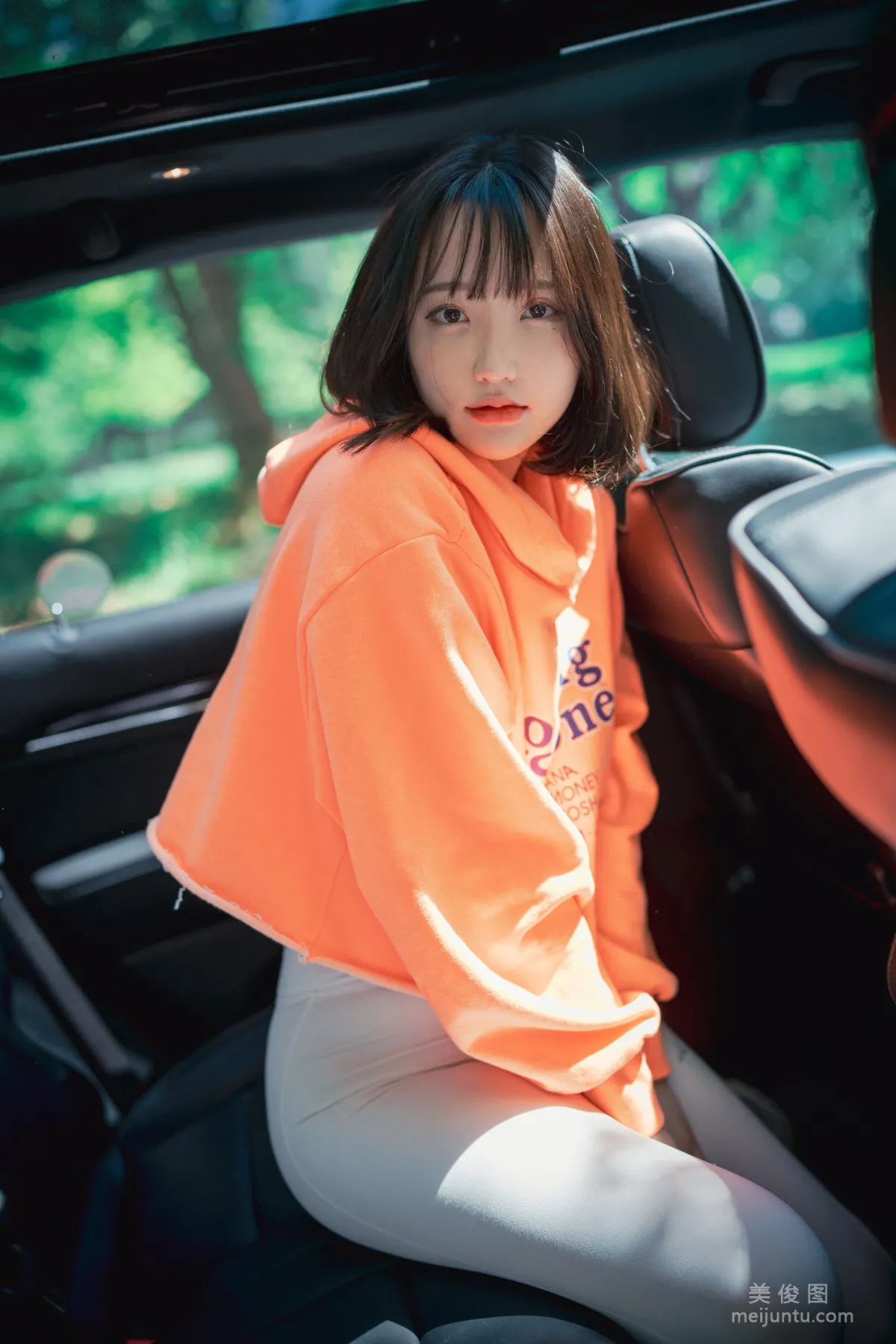 [DJAWA] Yeeun - Naughty Trekking 寫真套圖 125
