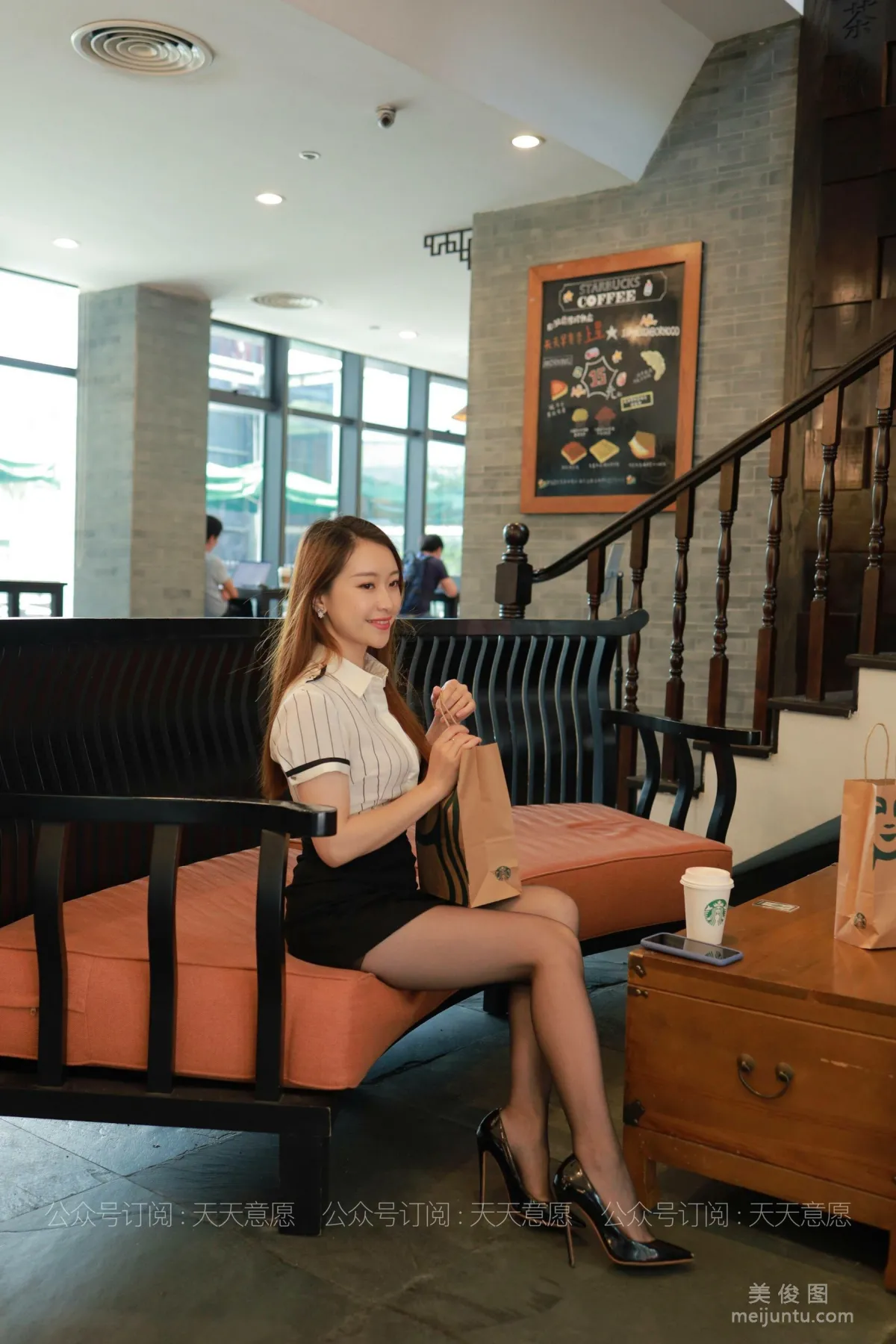 [IESS异思趣向] 丝享家818 小婕 《黑丝下午茶》 丝袜美腿套图7
