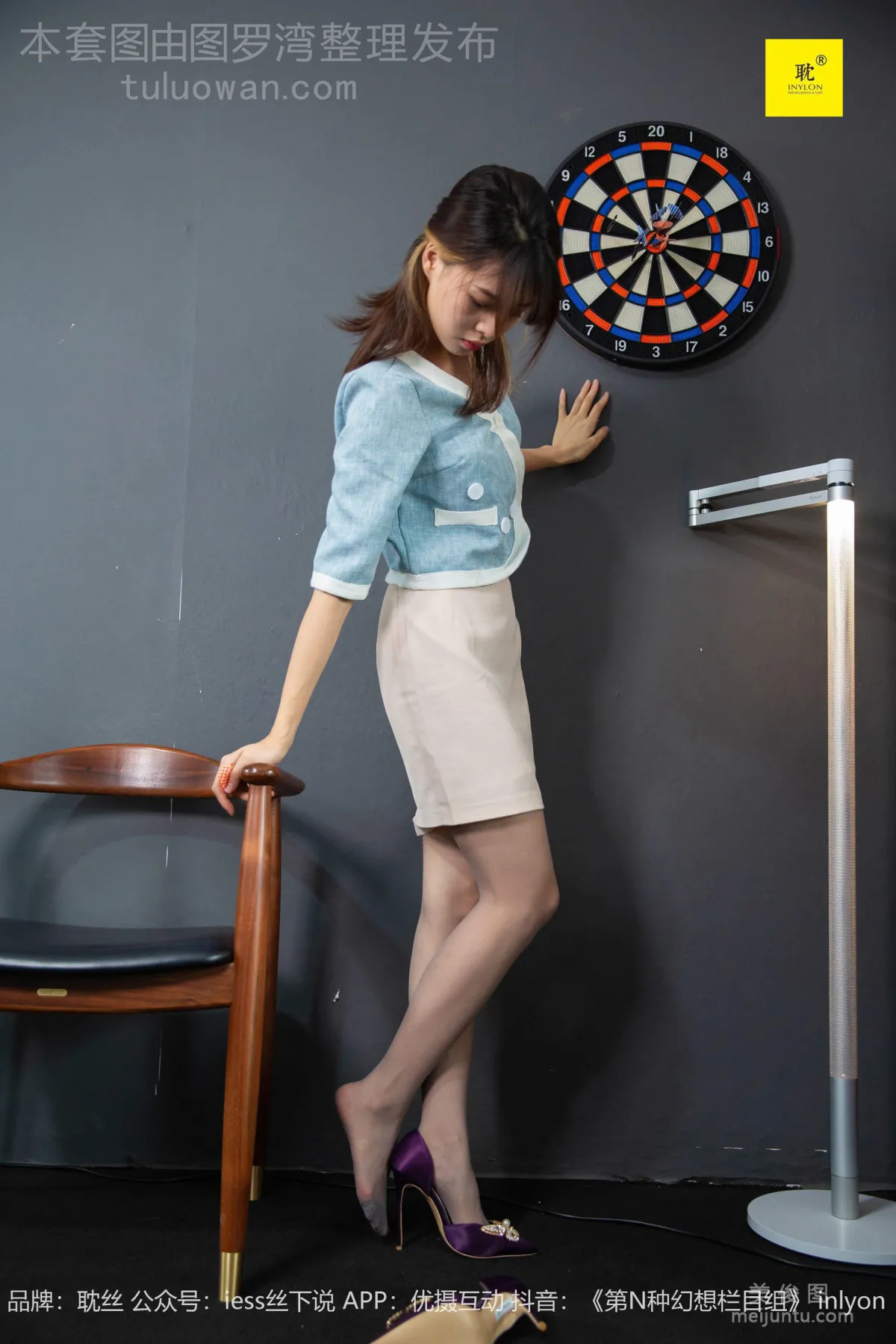 [IESS] 《The Nth Possibility》 Purple High Heels 4 Supervisor Qiu Stockings and Beautiful Legs Set photo 70