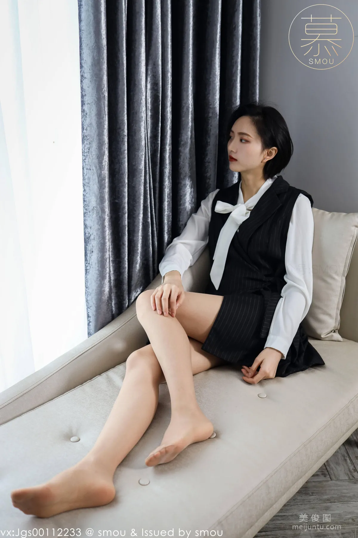 Jia Jia: SiMu S004 photo 15