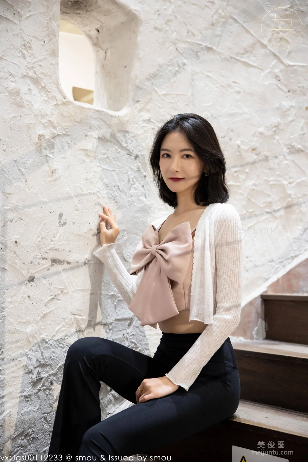 Ming Ming: SiMu S007 photo 6
