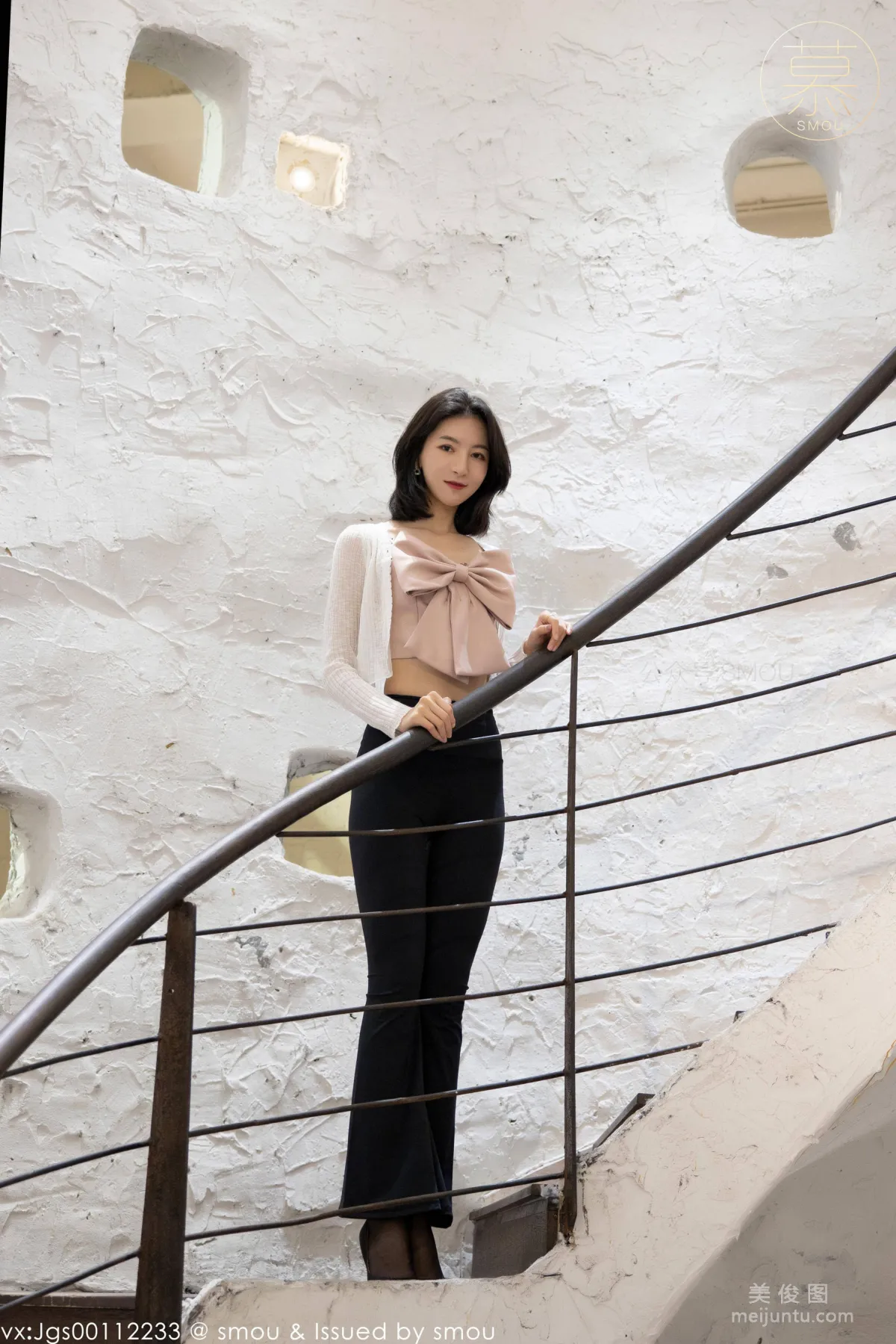 Ming Ming: SiMu S007 photo 22