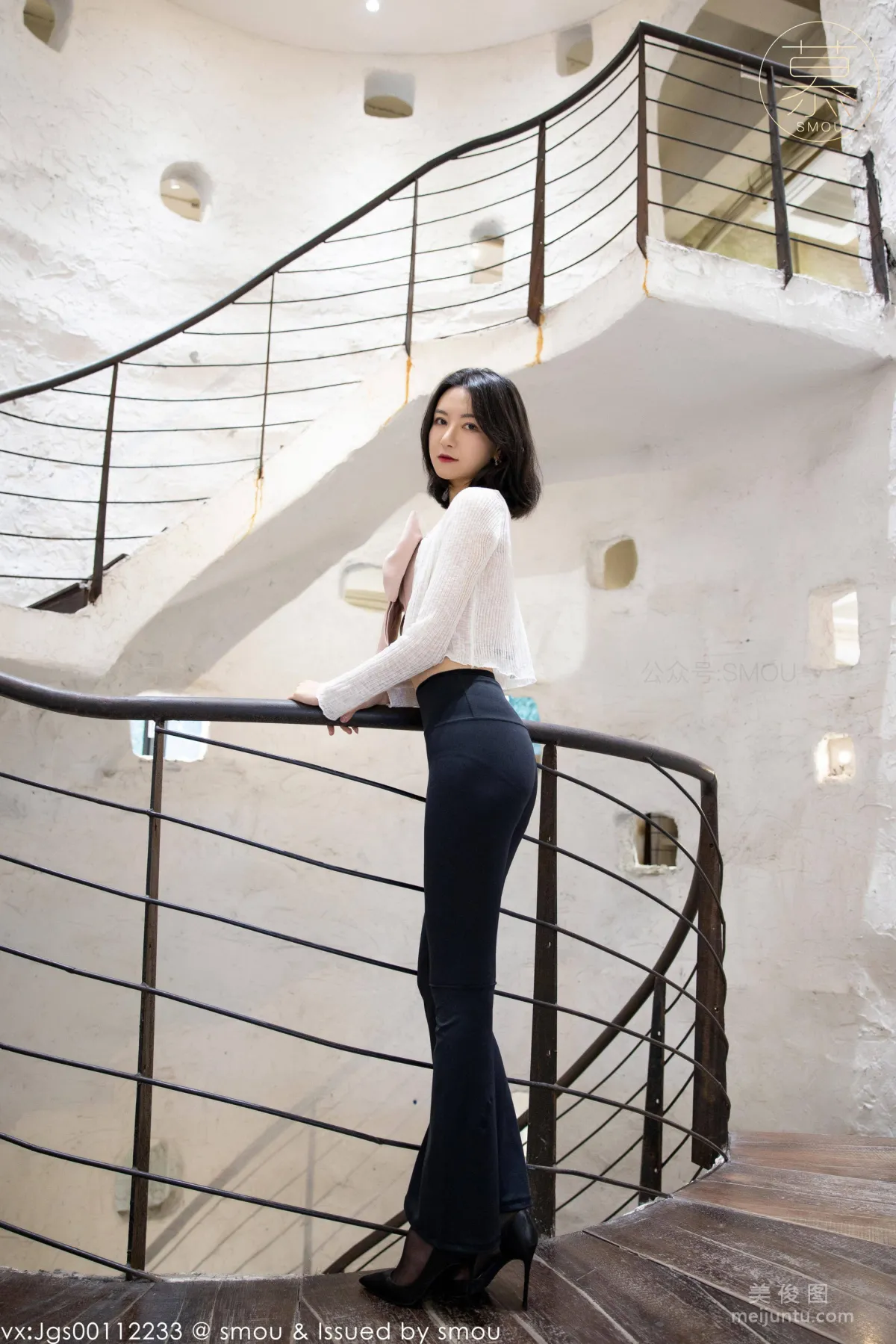 Ming Ming: SiMu S007 photo 4