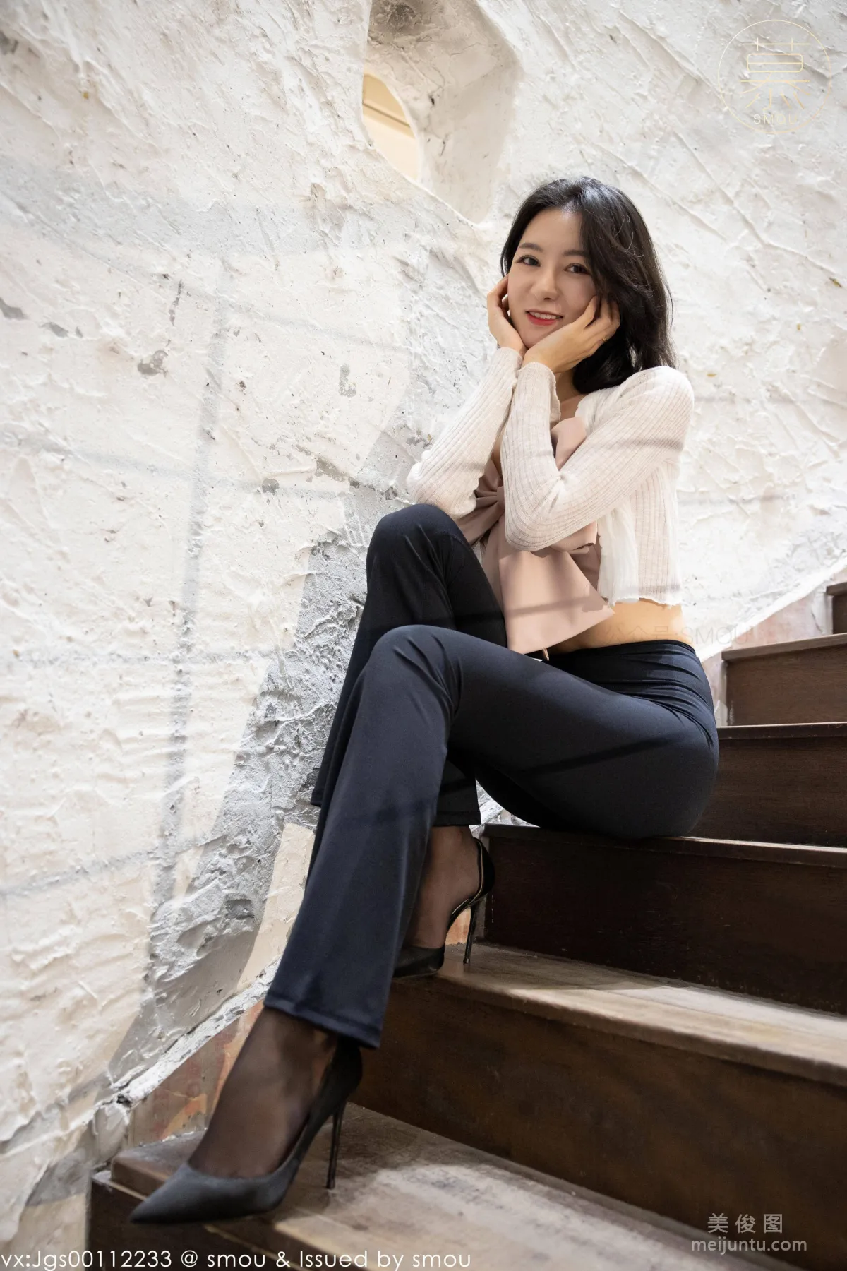 Ming Ming: SiMu S007 photo 8