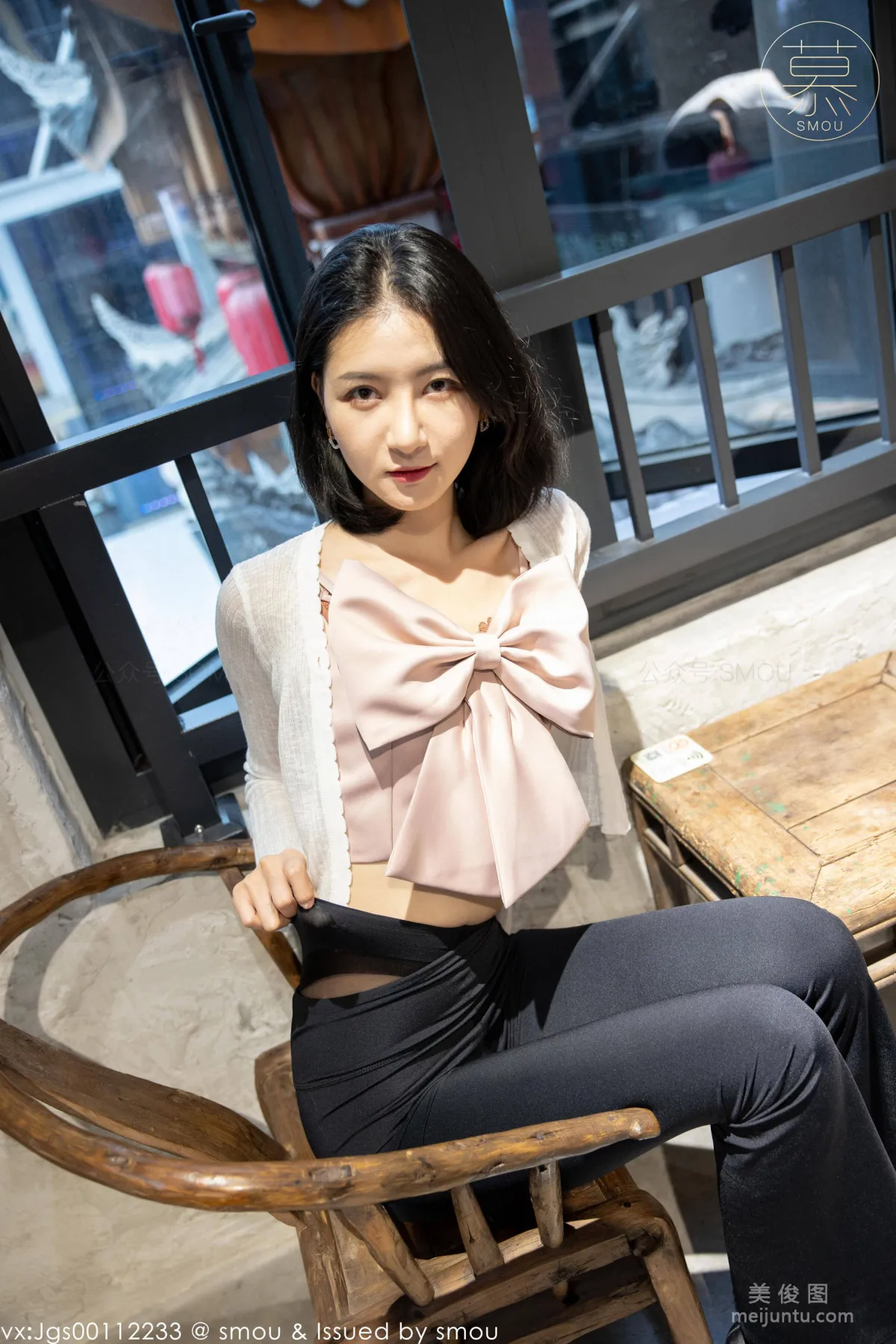 Ming Ming: SiMu S007 photo 61