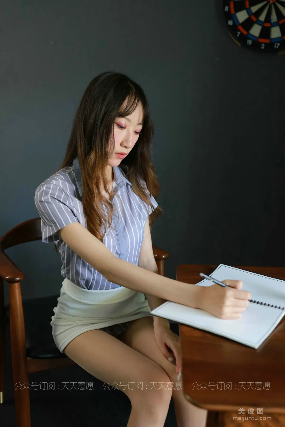 Yi Yi: IESS No. 829 photo 8