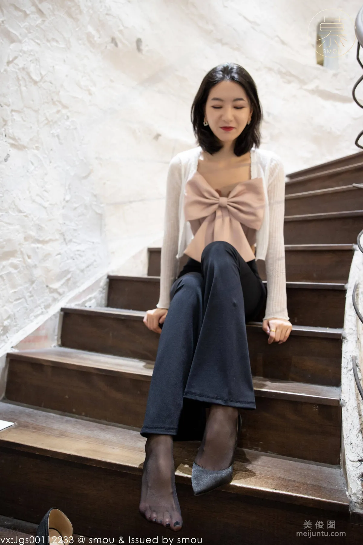 Ming Ming: SiMu S007 photo 29