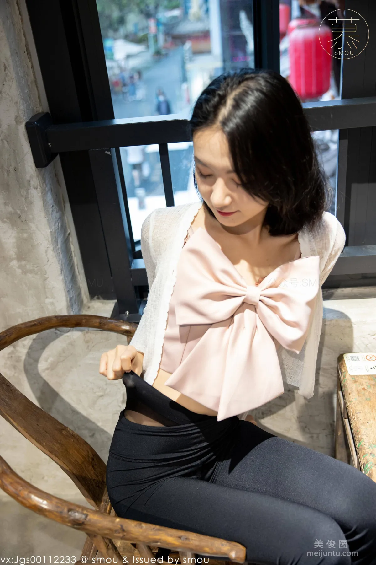 Ming Ming: SiMu S007 photo 59