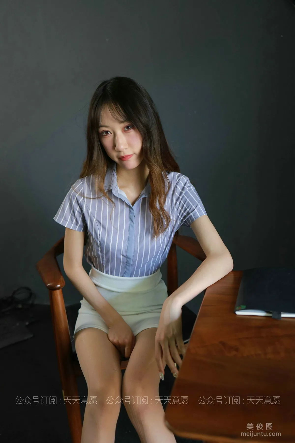 Yi Yi: IESS No. 829 photo 3