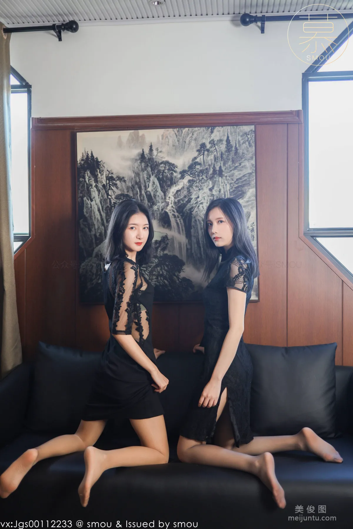 [丝慕SMOU] 蜜系列 M013 紫宁&茗茗 丝袜美腿套图52