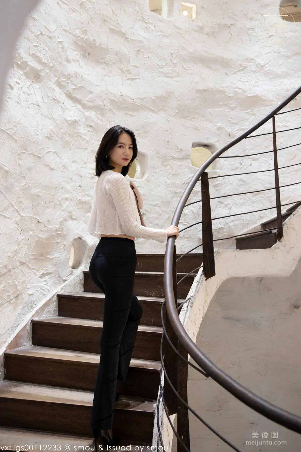 Ming Ming: SiMu S007 photo 21