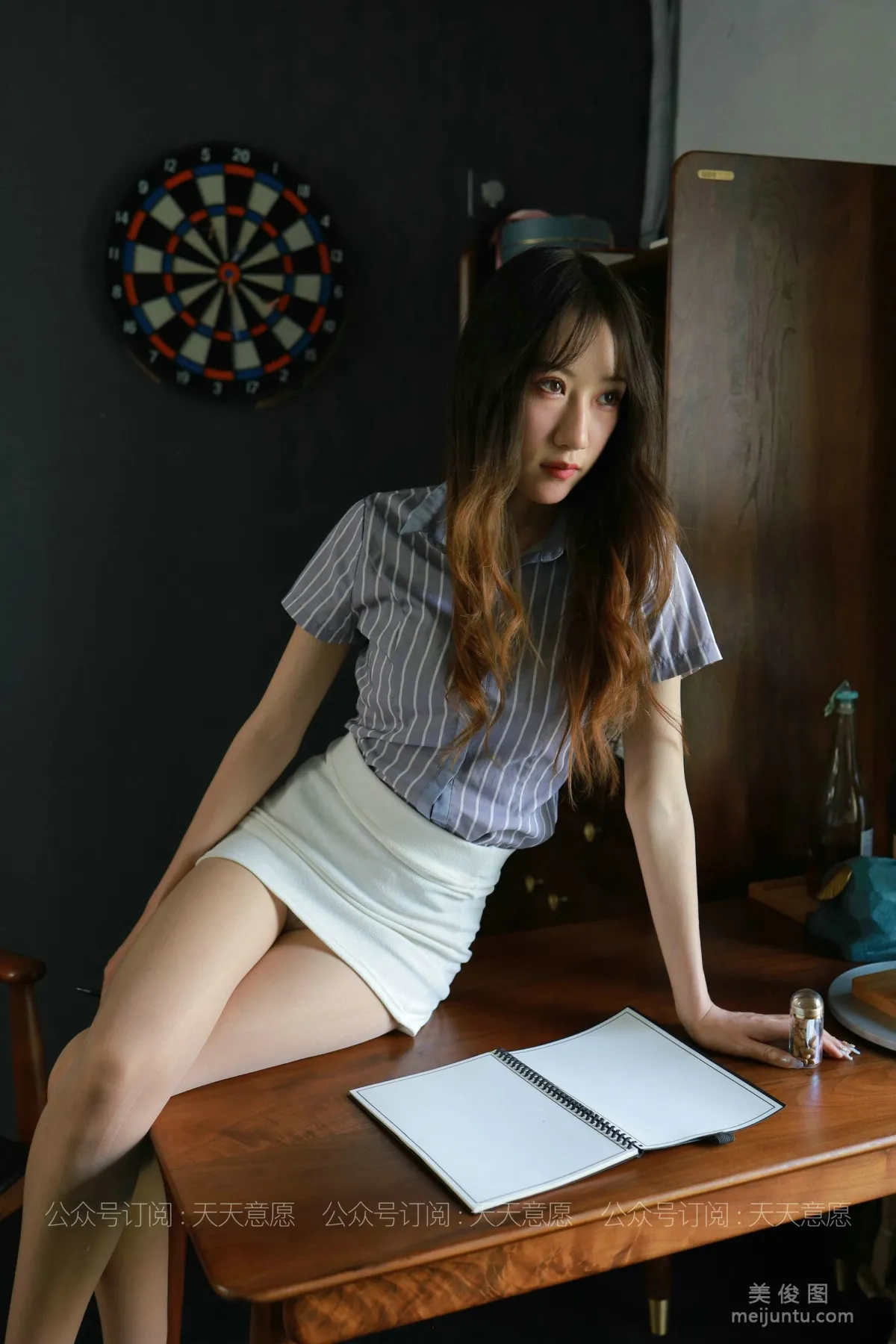 Yi Yi: IESS No. 829 photo 18
