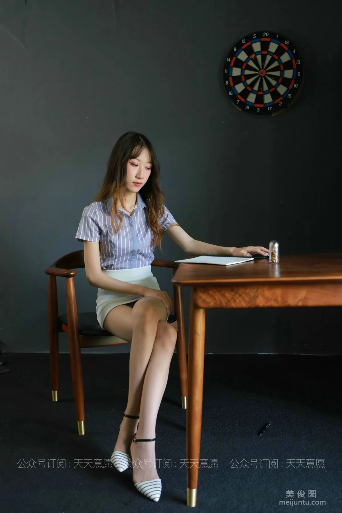 Yi Yi: IESS No. 829 photo 7