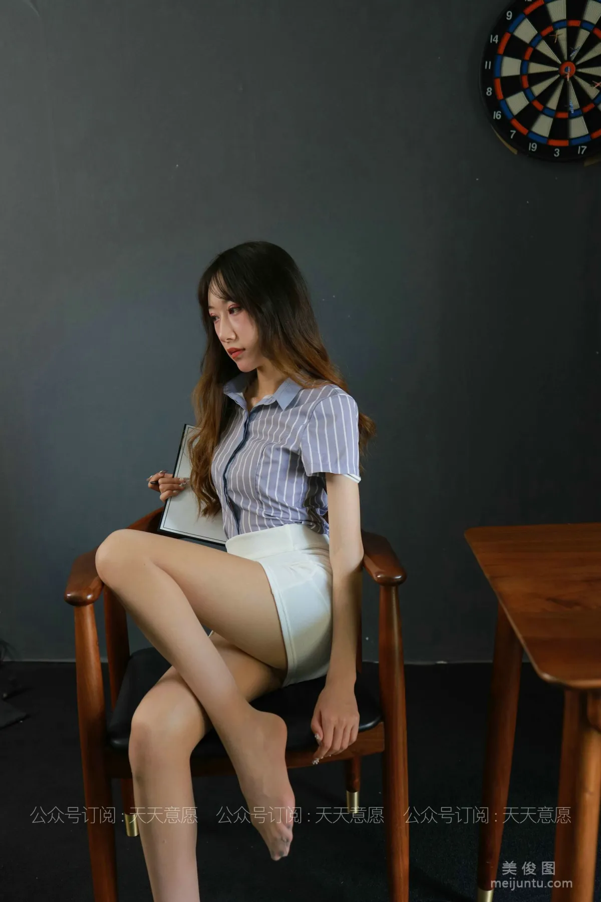 Yi Yi: IESS No. 829 photo 37