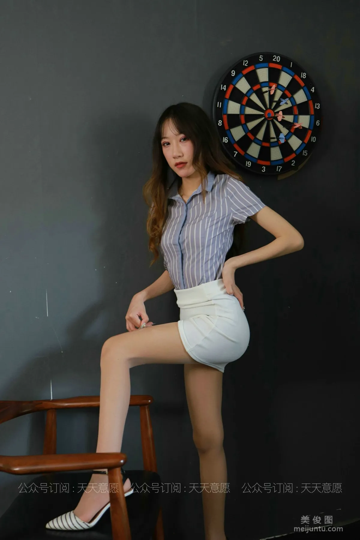 Yi Yi: IESS No. 829 photo 65