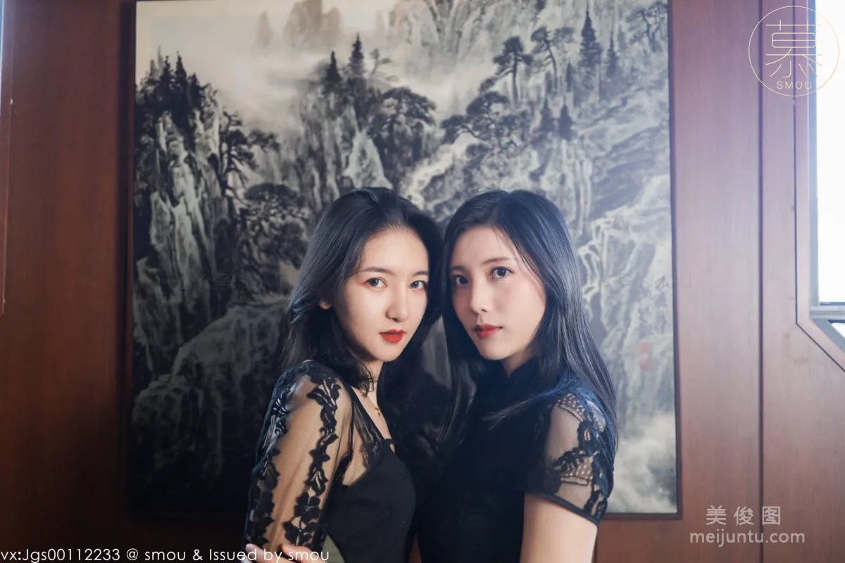 [丝慕SMOU] 蜜系列 M013 紫宁&茗茗 丝袜美腿套图62