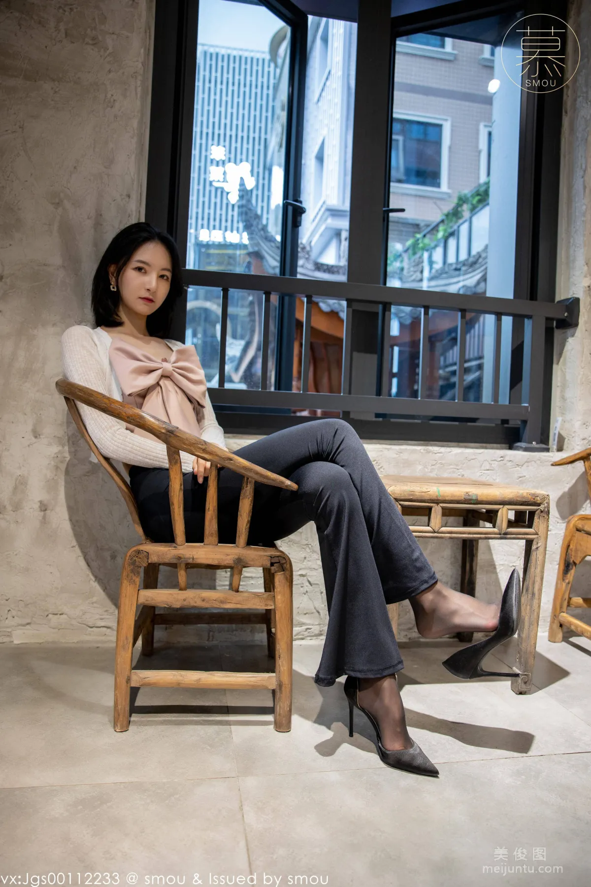 Ming Ming: SiMu S007 photo 52