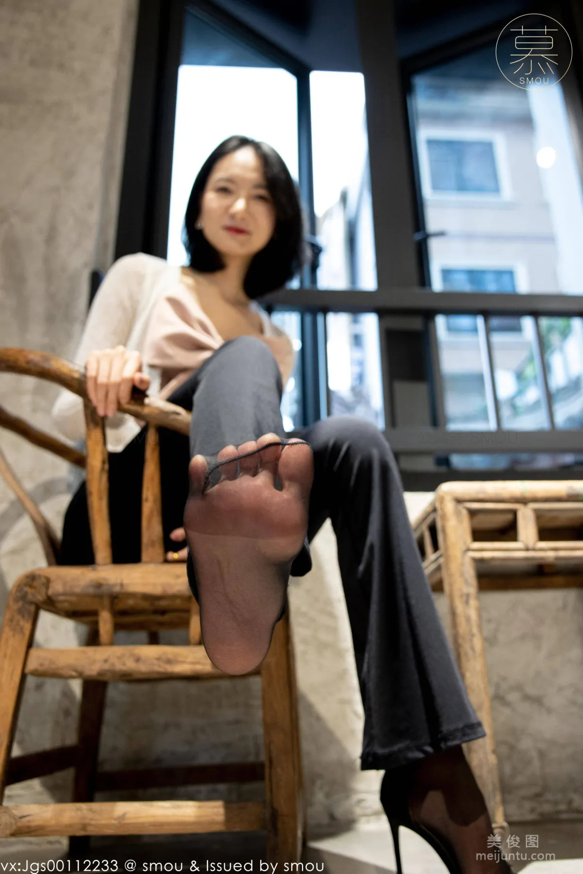Ming Ming: SiMu S007 photo 65