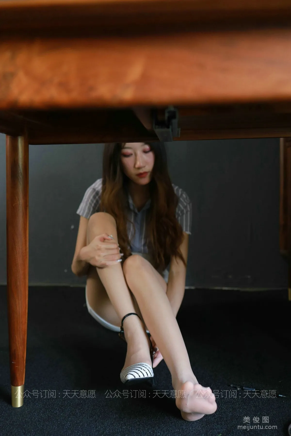 Yi Yi: IESS No. 829 photo 42