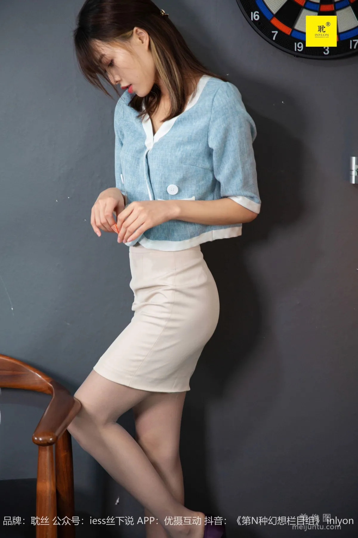 [IESS] 《The Nth Possibility》 Purple High Heels 4 Supervisor Qiu Stockings and Beautiful Legs Set photo 61