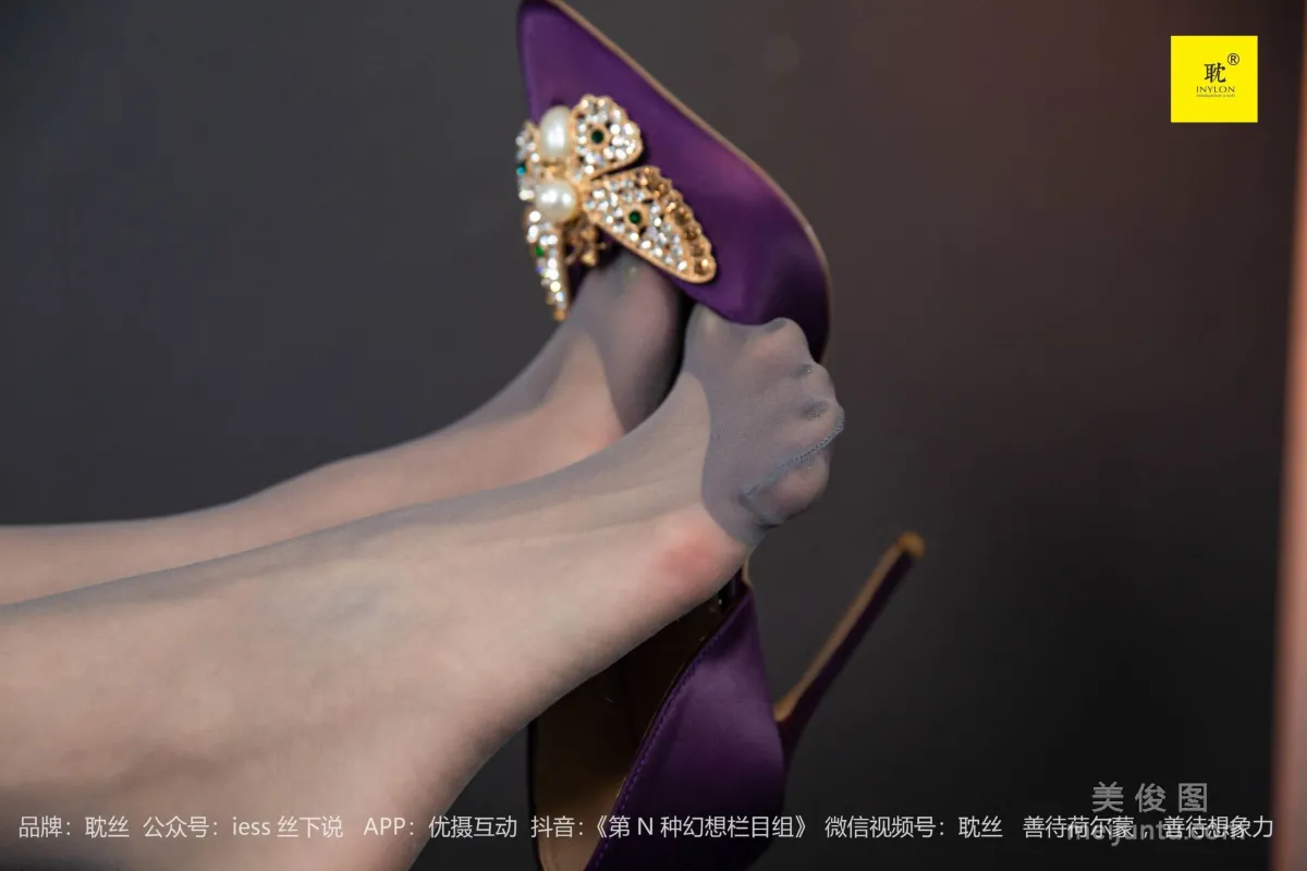 [IESS] 《The Nth Possibility》 Purple High Heels 4 Supervisor Qiu Stockings and Beautiful Legs Set photo 81
