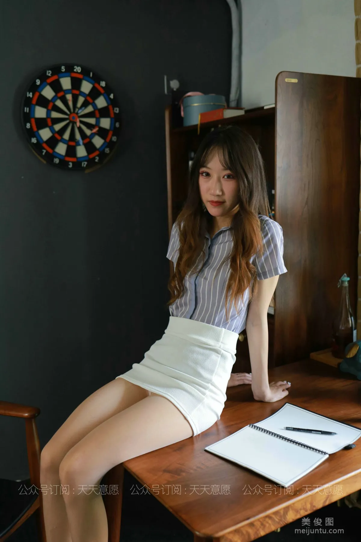 Yi Yi: IESS No. 829 photo 12