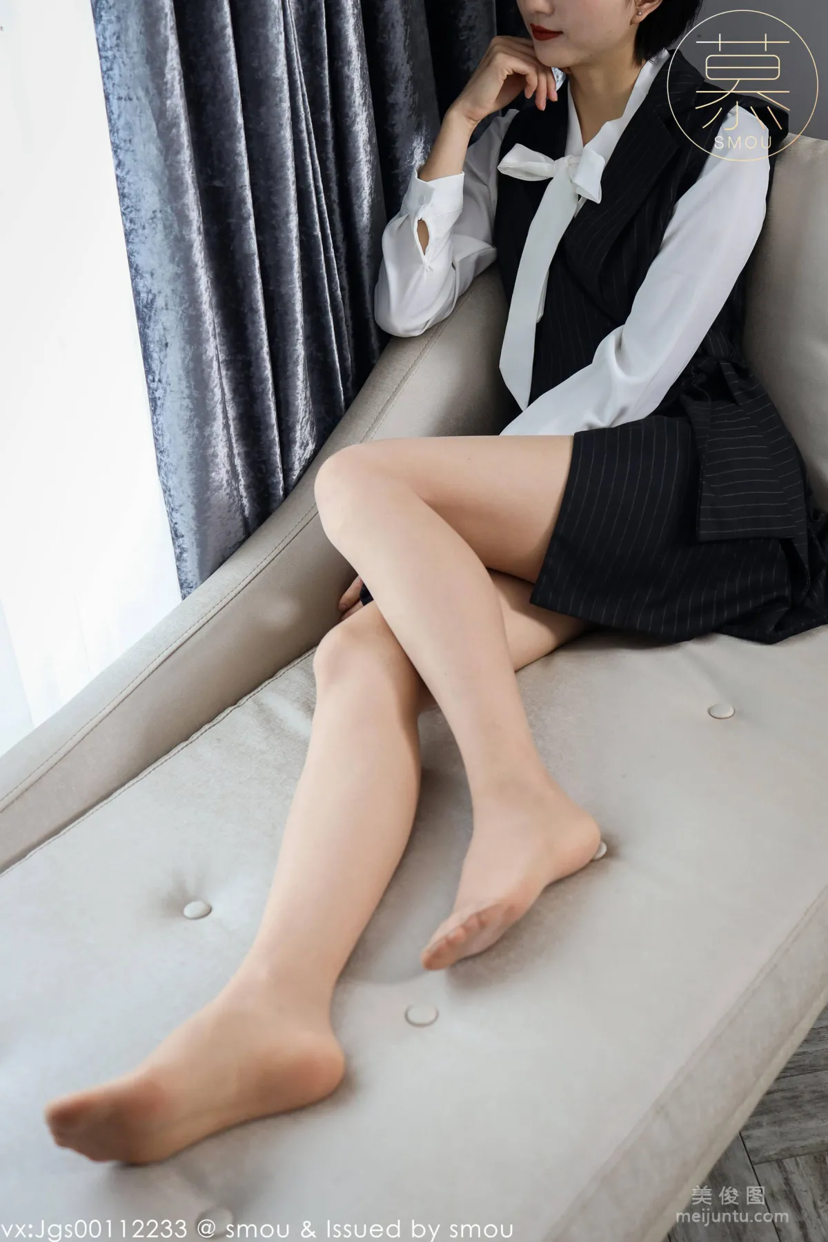 Jia Jia: SiMu S004 photo 18
