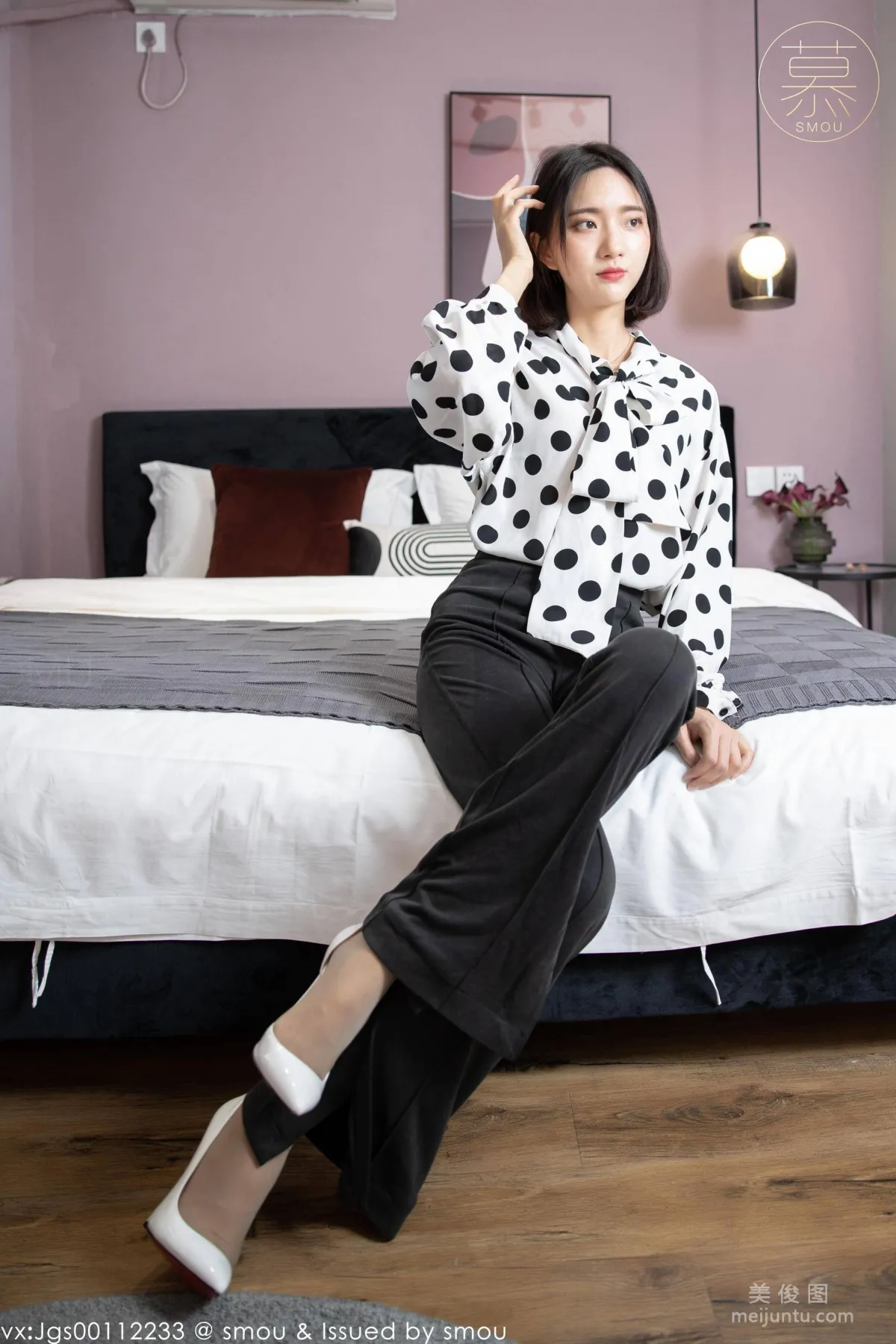 Jia Jia: SiMu S008 photo 7
