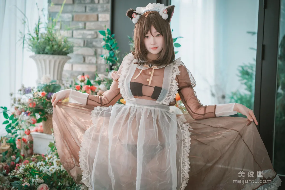 [DJAWA] BamBi - Pure Marron Photo Set photo 30