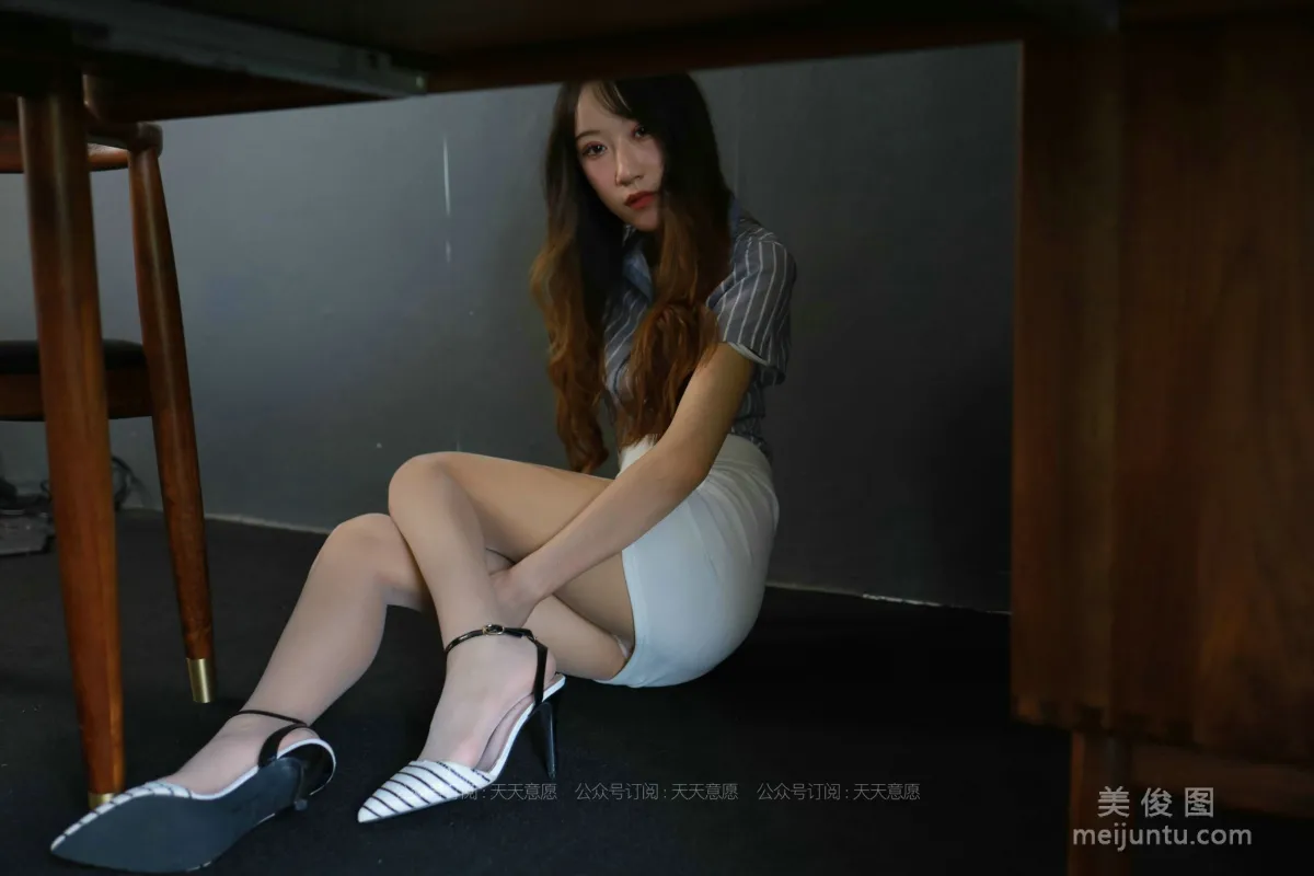 Yi Yi: IESS No. 829 photo 47