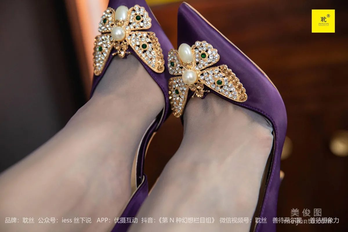 [IESS] 《The Nth Possibility》 Purple High Heels 4 Supervisor Qiu Stockings and Beautiful Legs Set photo 77