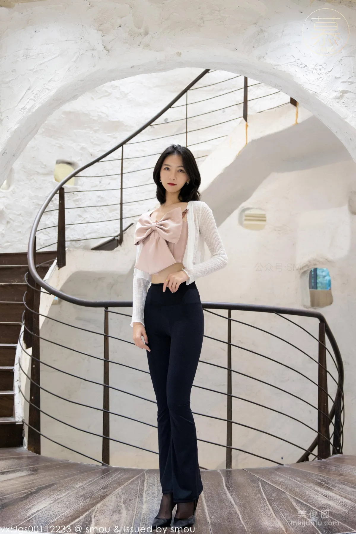 Ming Ming: SiMu S007 photo 41
