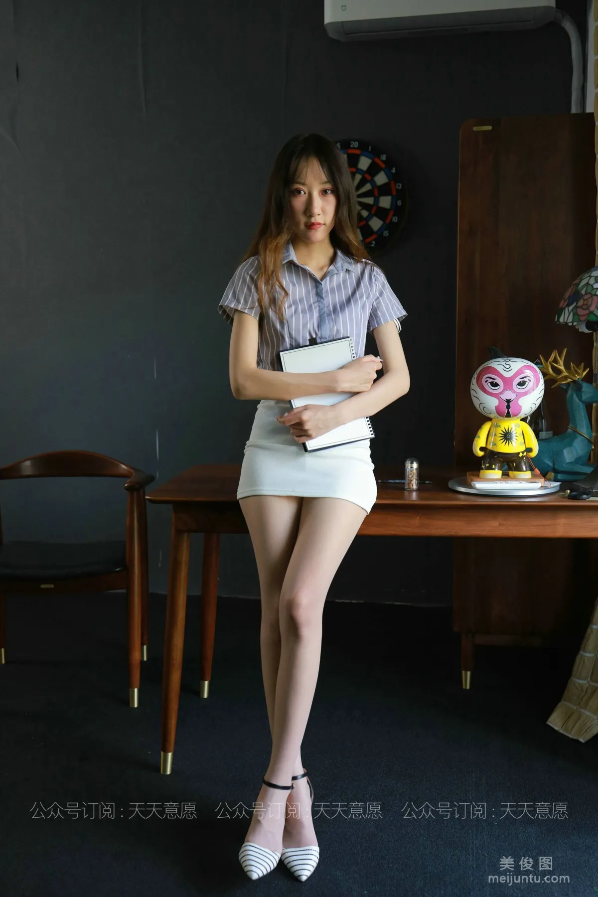 Yi Yi: IESS No. 829 photo 53