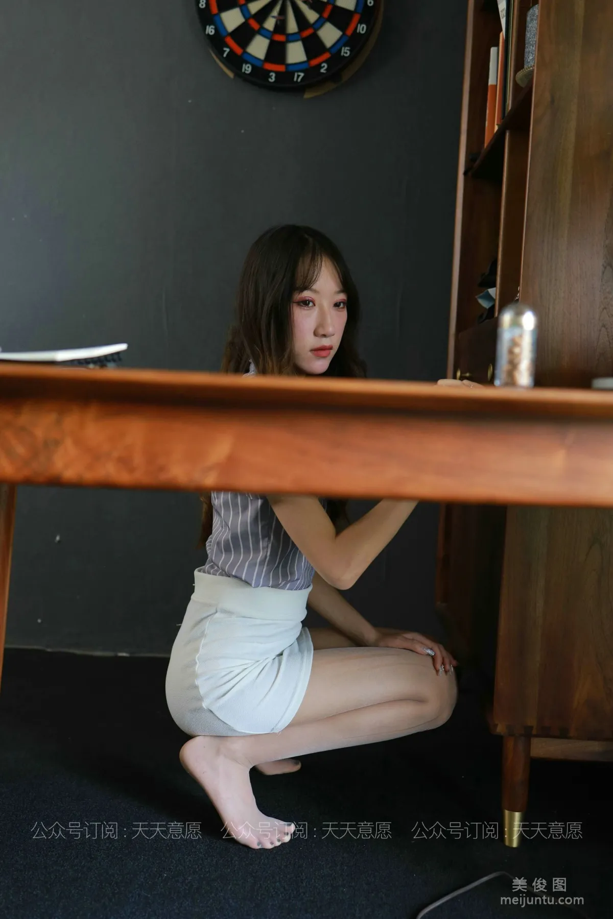 Yi Yi: IESS No. 829 photo 41