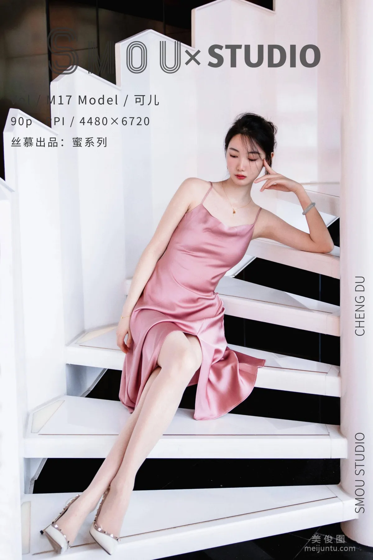 Ke Er: SiMu M018 photo 96