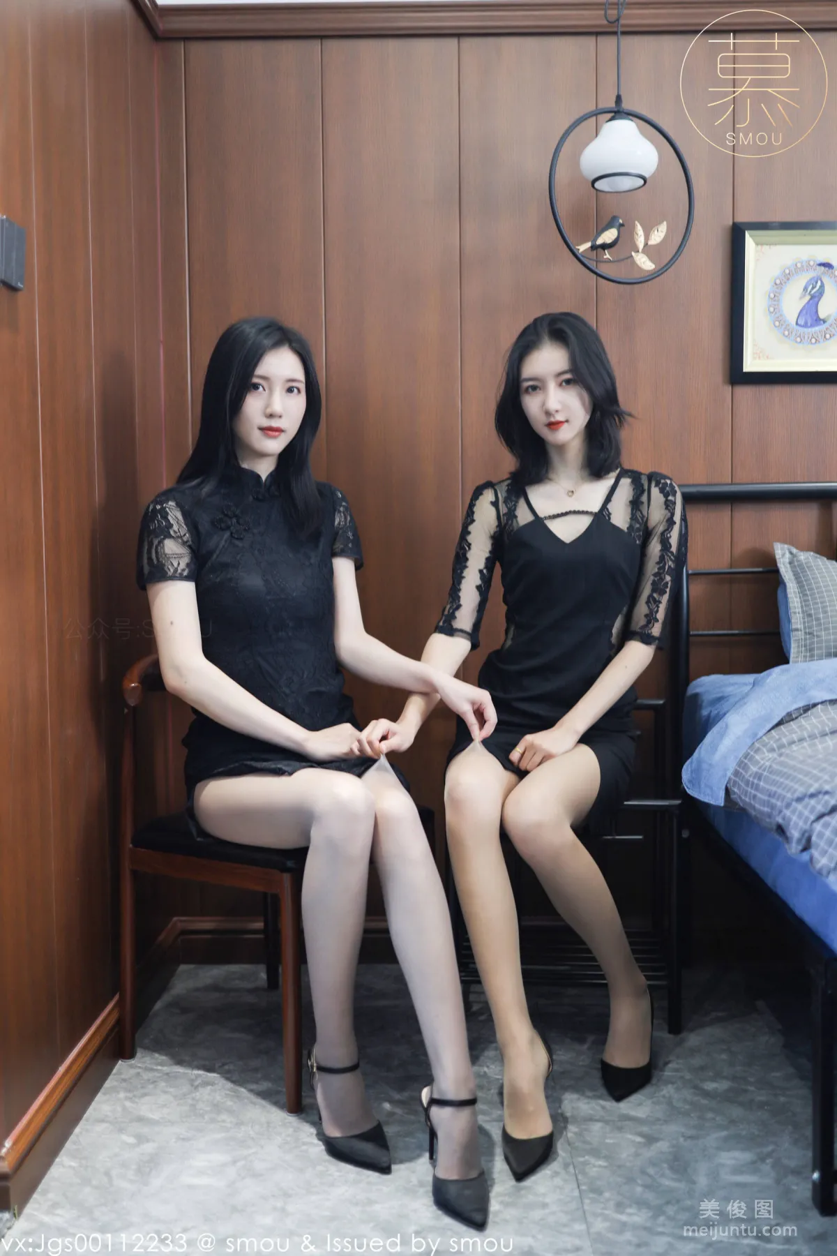 [丝慕SMOU] 蜜系列 M013 紫宁&茗茗 丝袜美腿套图6