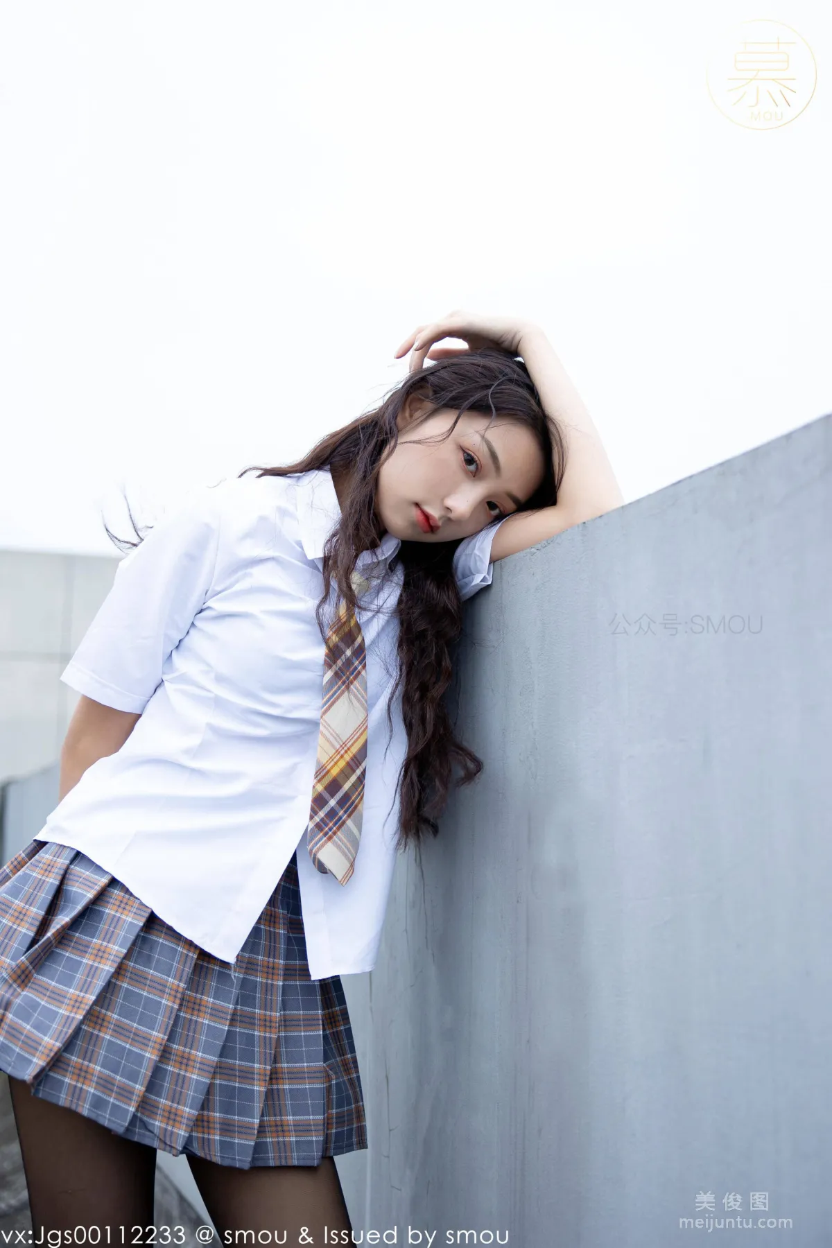 Shi Qing: SiMu M017 photo 61