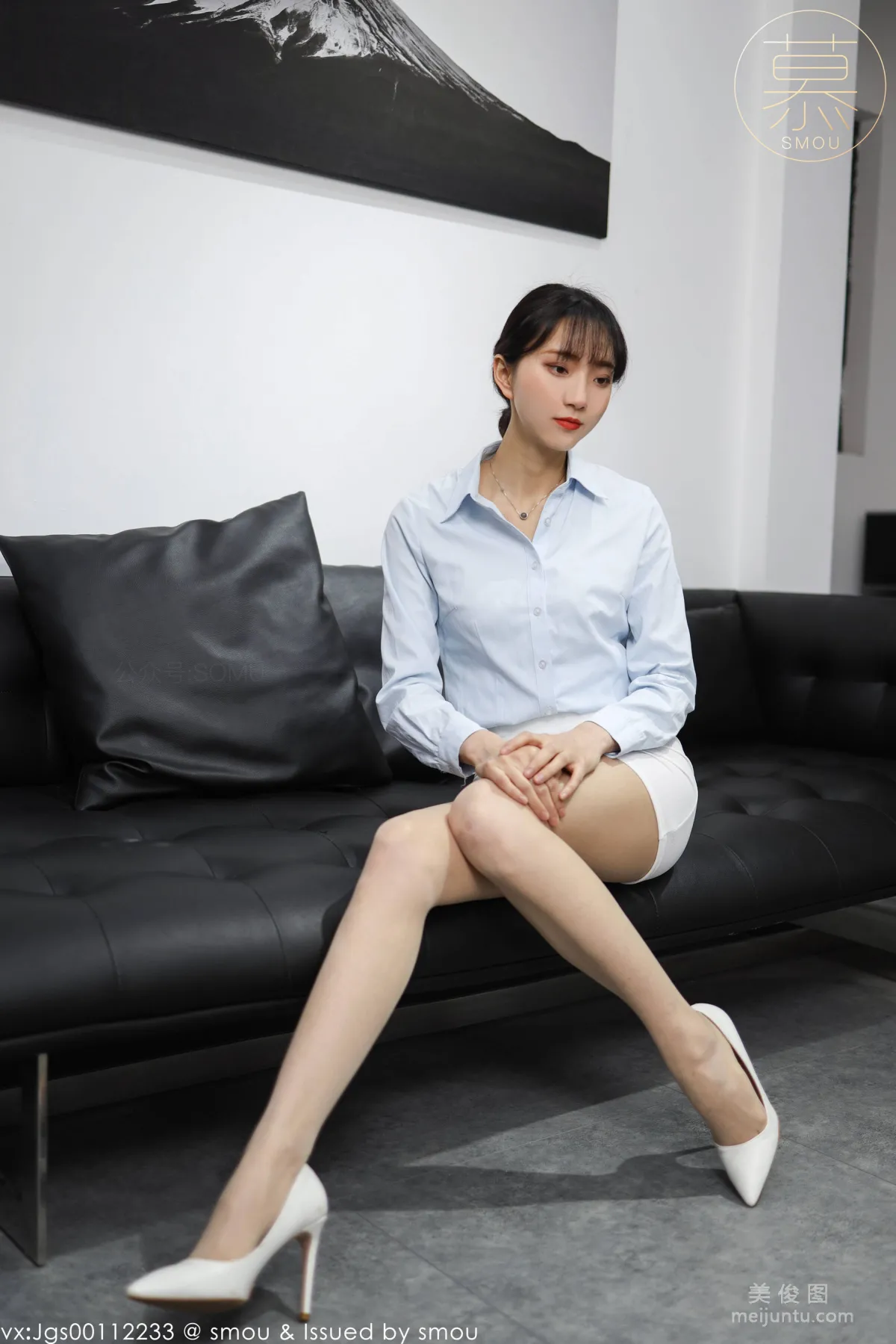 Jia Jia: SiMu S006 photo 4
